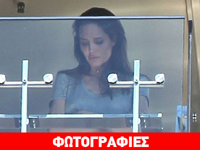 Έτοιμη να κλάψει η Αντζελίνα Τζολί μετά τον έντονο διαπληκτισμό με τον Μπραντ Πιτ